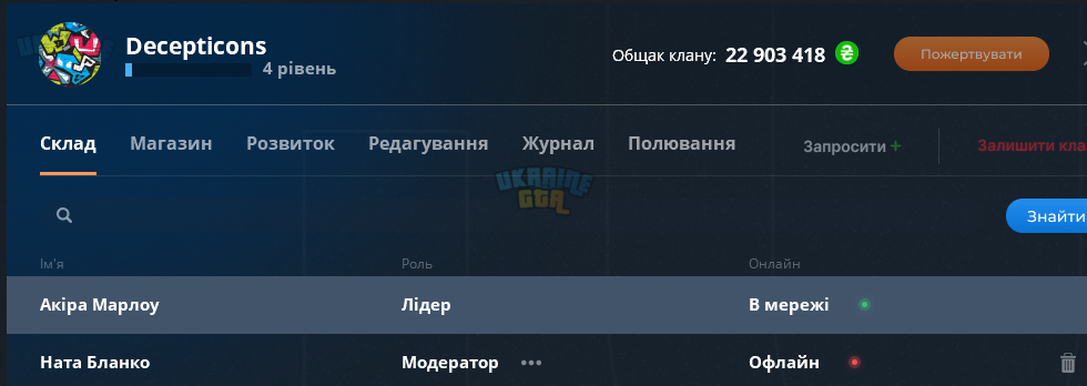 1700924990225.png