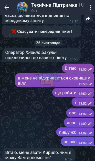 1700924994324.png