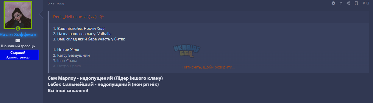 1700928890871.png