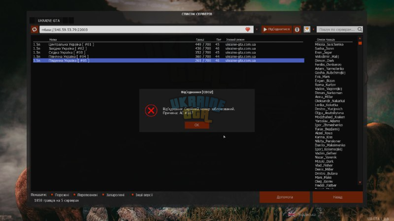 1700930419839.png