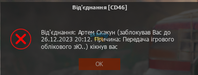 1700943729478.png