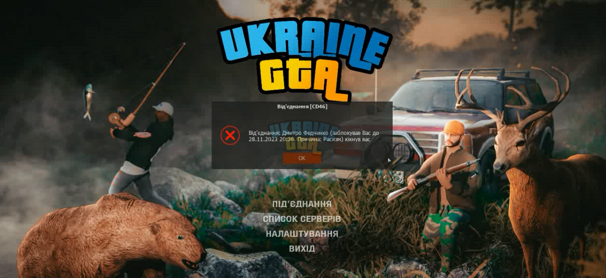 1700946289916.png