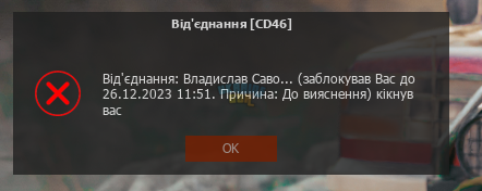 1701002275802.png