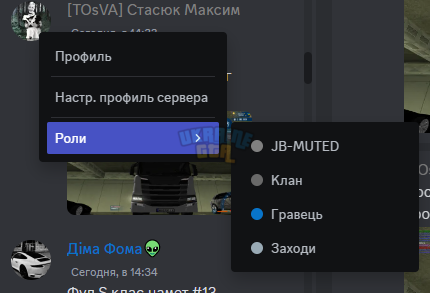 1701014688024.png
