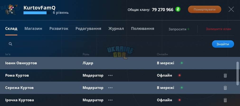 1701028295881.png