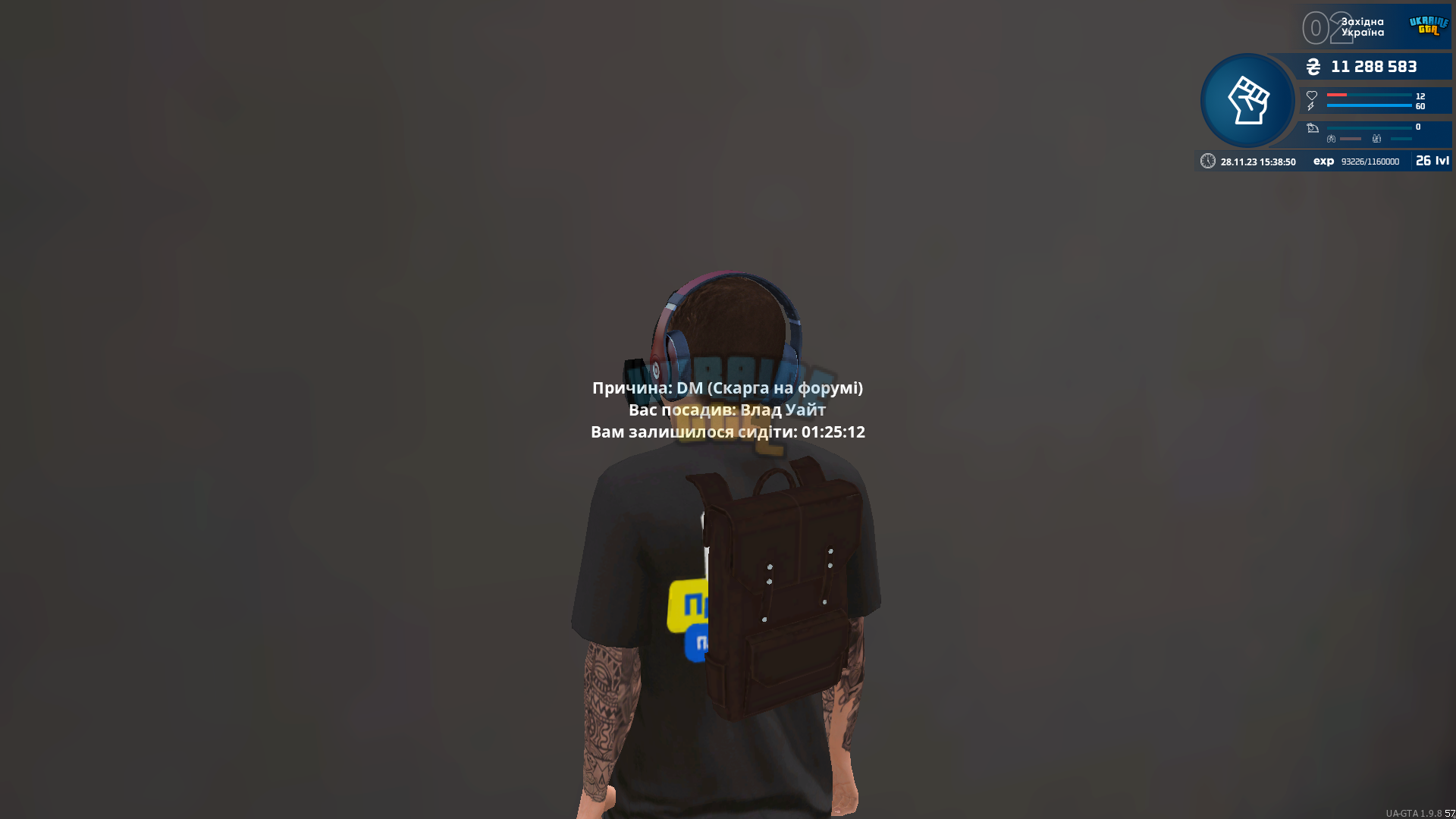 1701203934081.png