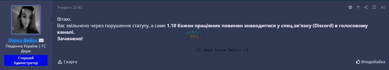 1701231713678.png