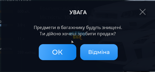 1701276214146.png
