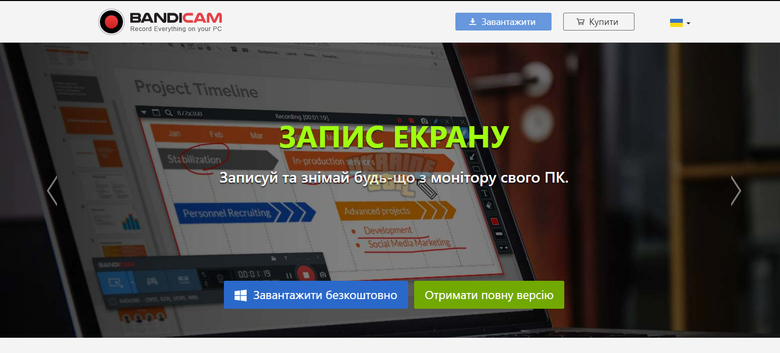 1701285684940.png