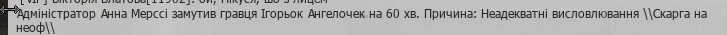 1701298430311.png