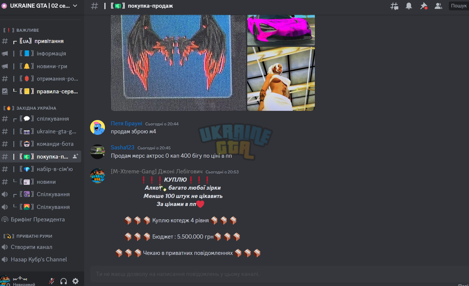 1701312352260.png