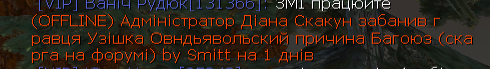 1701370175043.png