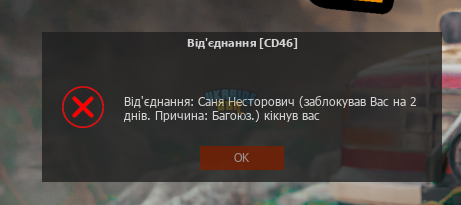 1701425027798.png