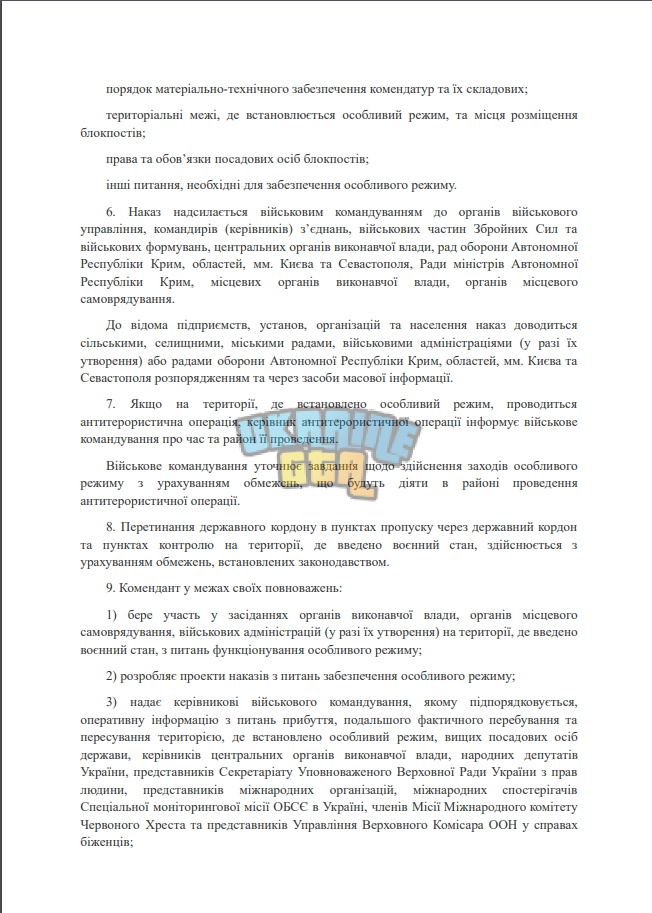 1701436019184.png
