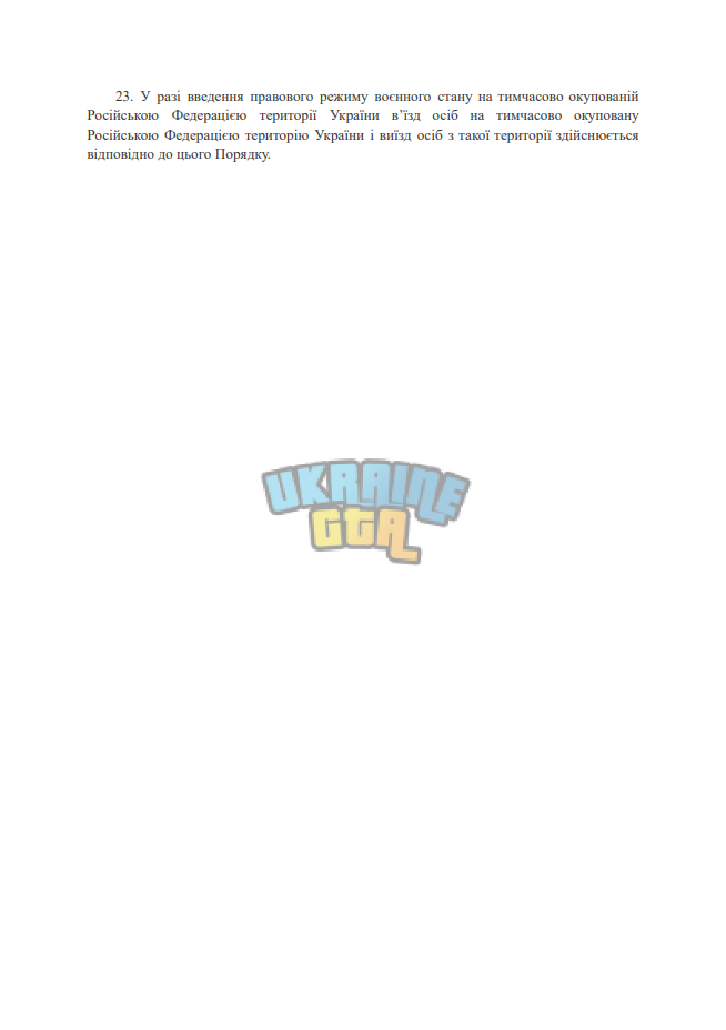 1701436054696.png