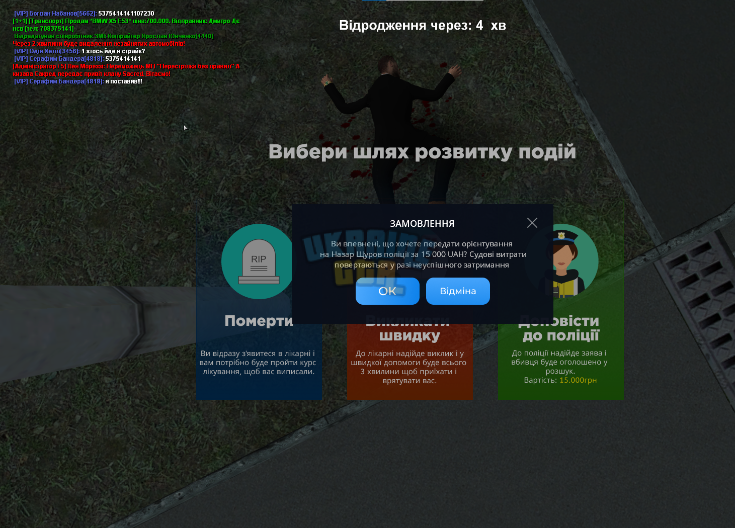1701450503998.png