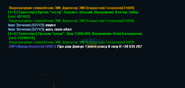1701547313551.png