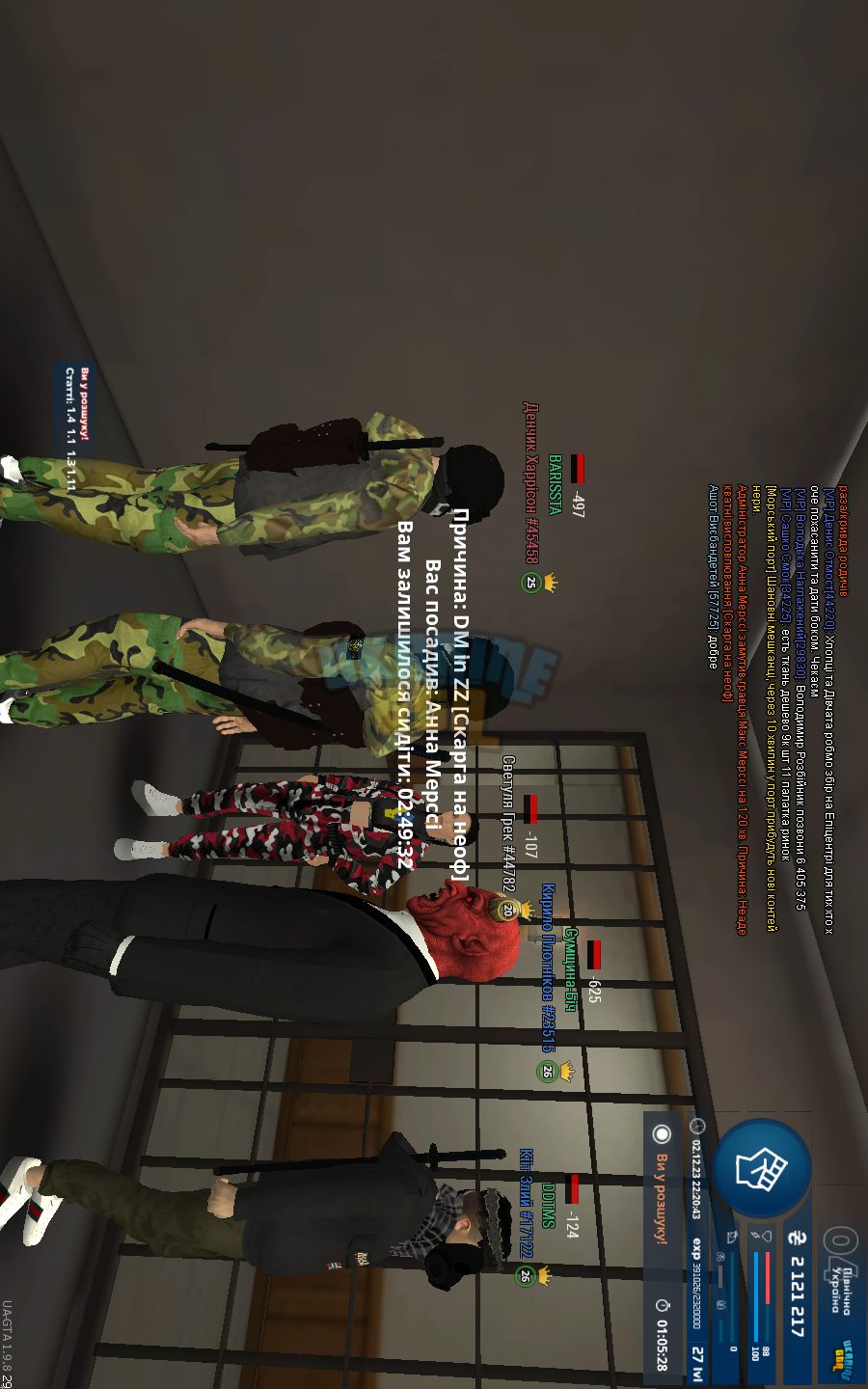 1701548702474.png
