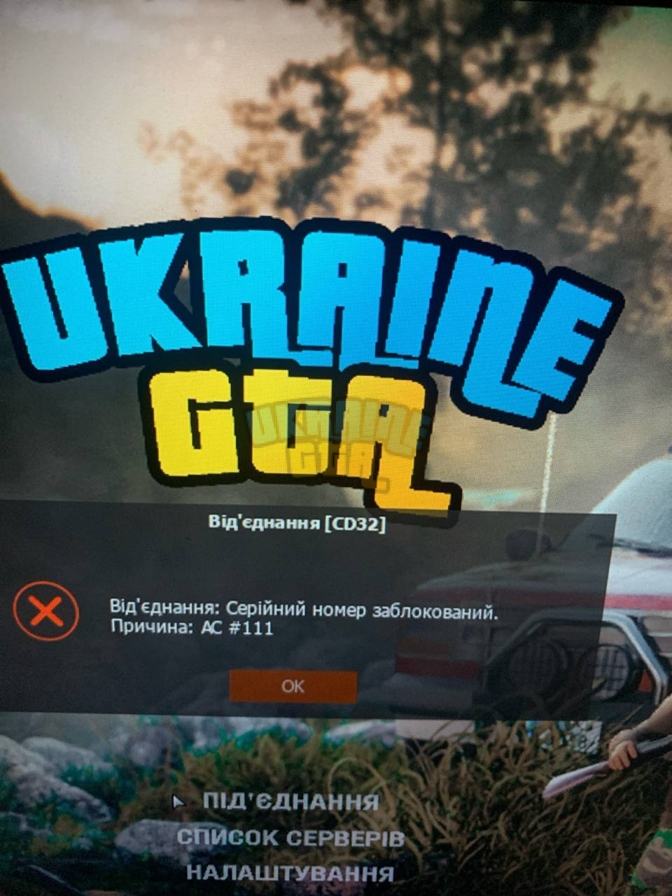 1701555440071.png