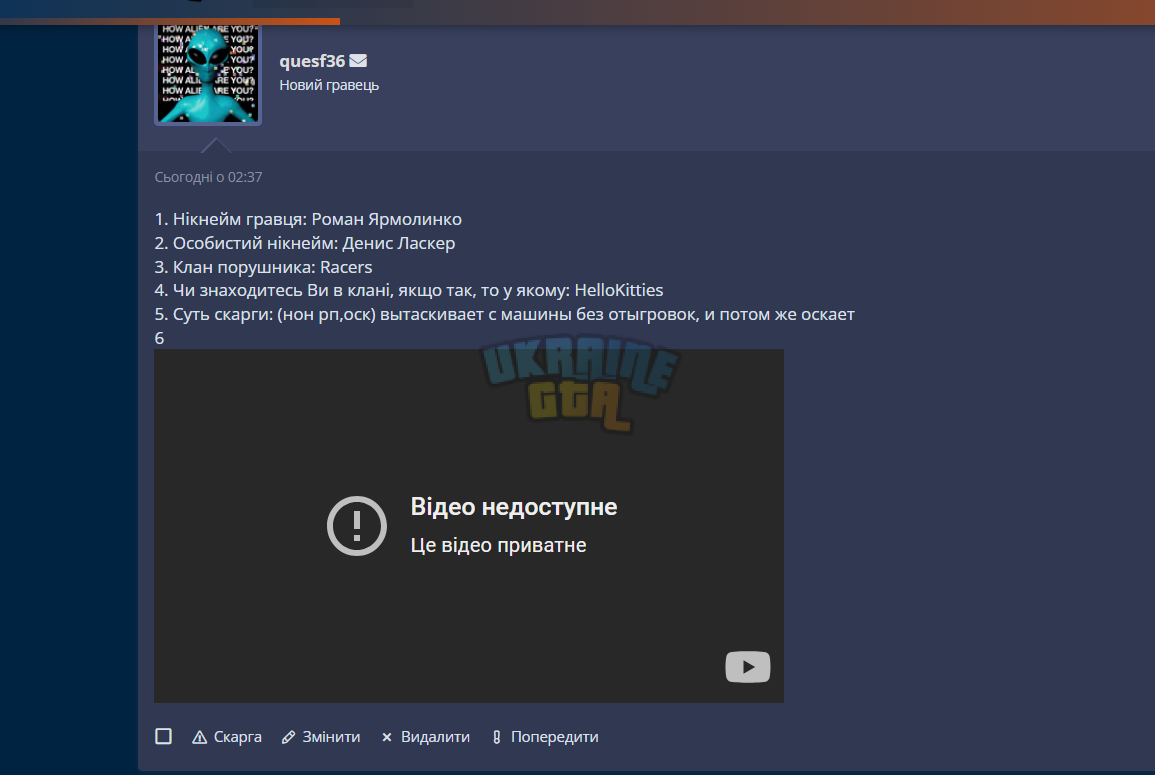 1701603981441.png