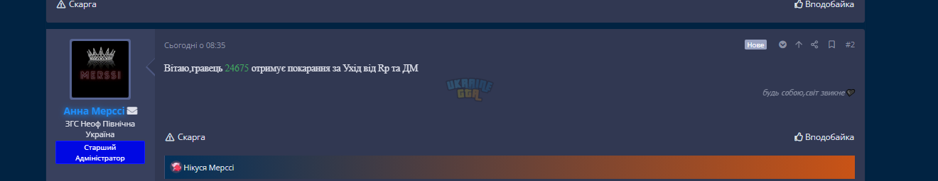 1701612880200.png
