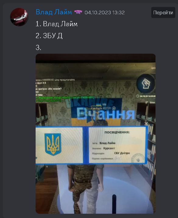1701642509645.png