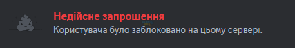 1701645824624.png