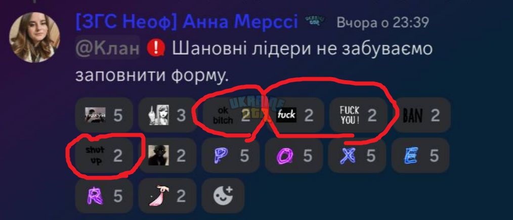 1701680818371.png