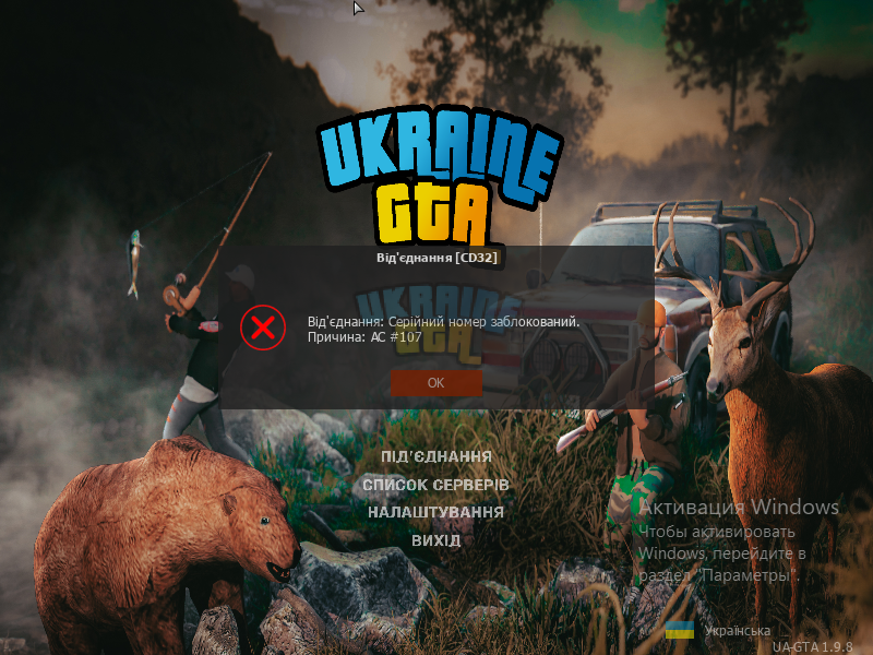 1701690497613.png