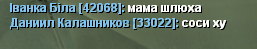 1701709257544.png