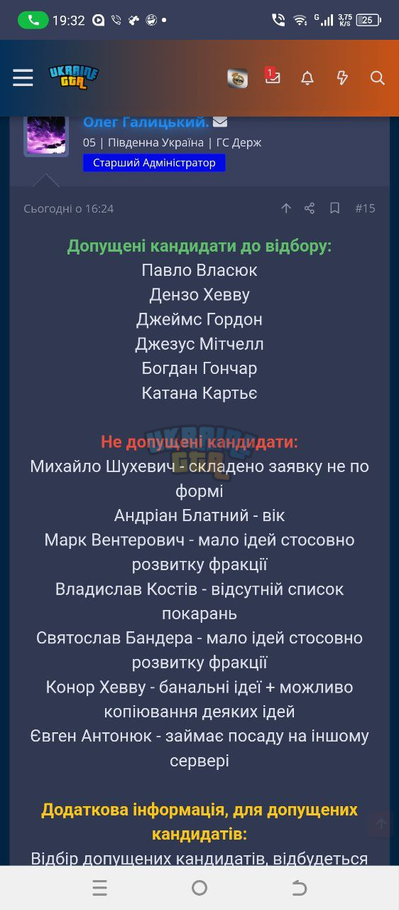 1701712923564.png