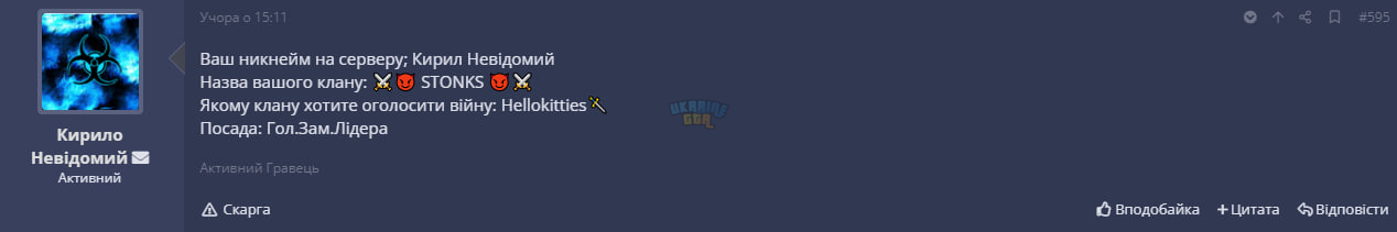 1701738921916.png