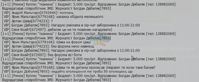 1701768446532.png