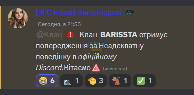 1701811171467.png