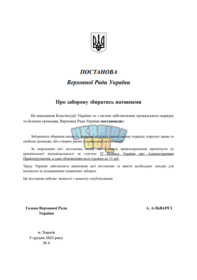 1701812296622.png
