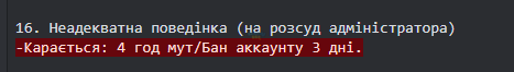 1701812325096.png