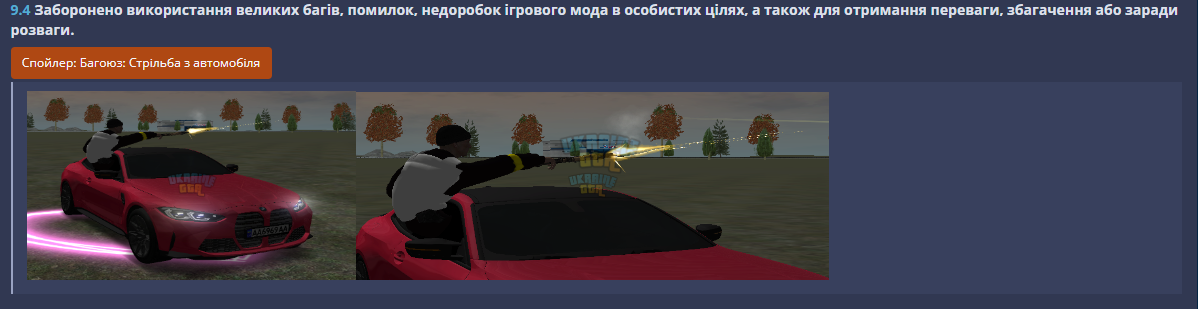 1701813258447.png