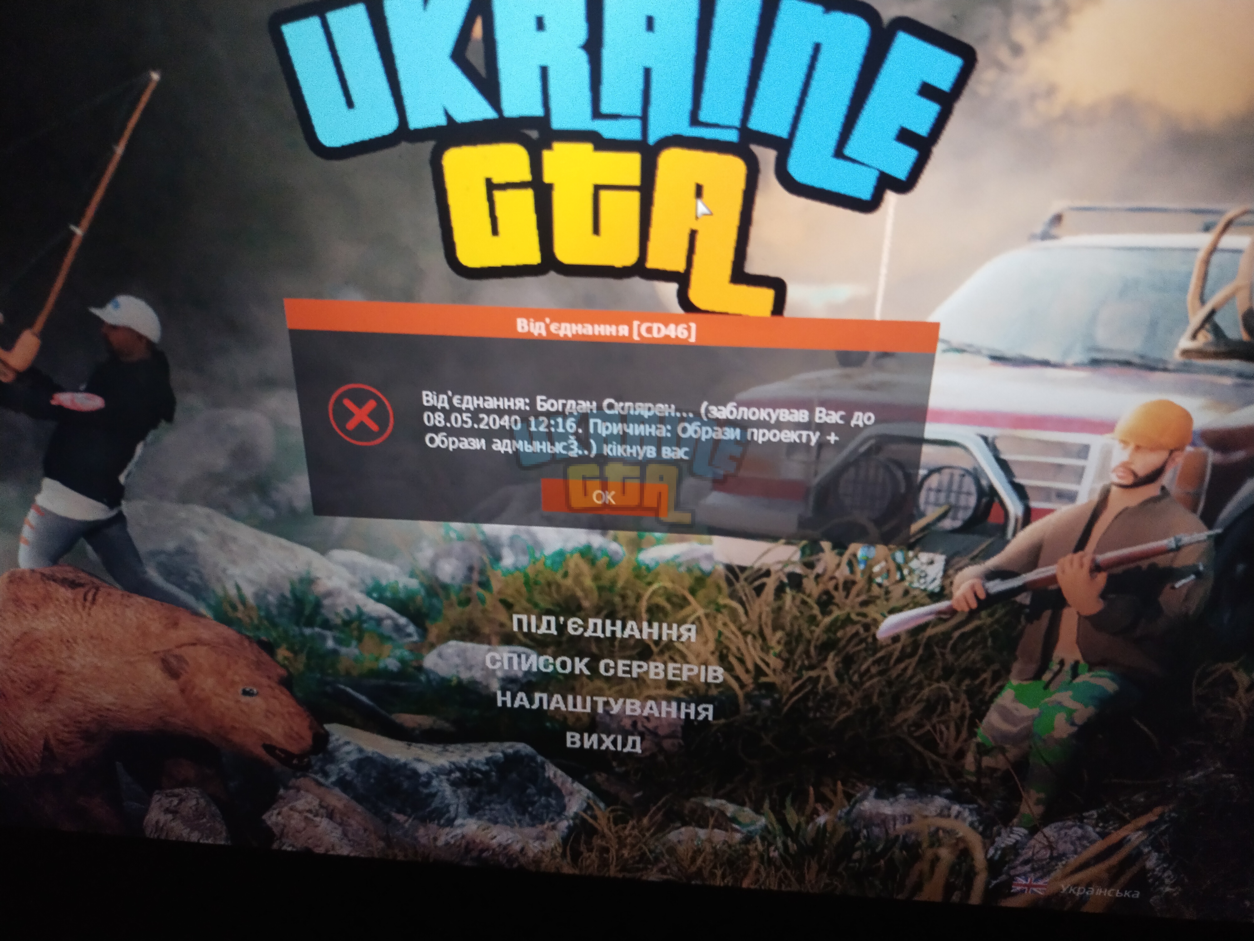 17018486965961614925063732807176.jpg