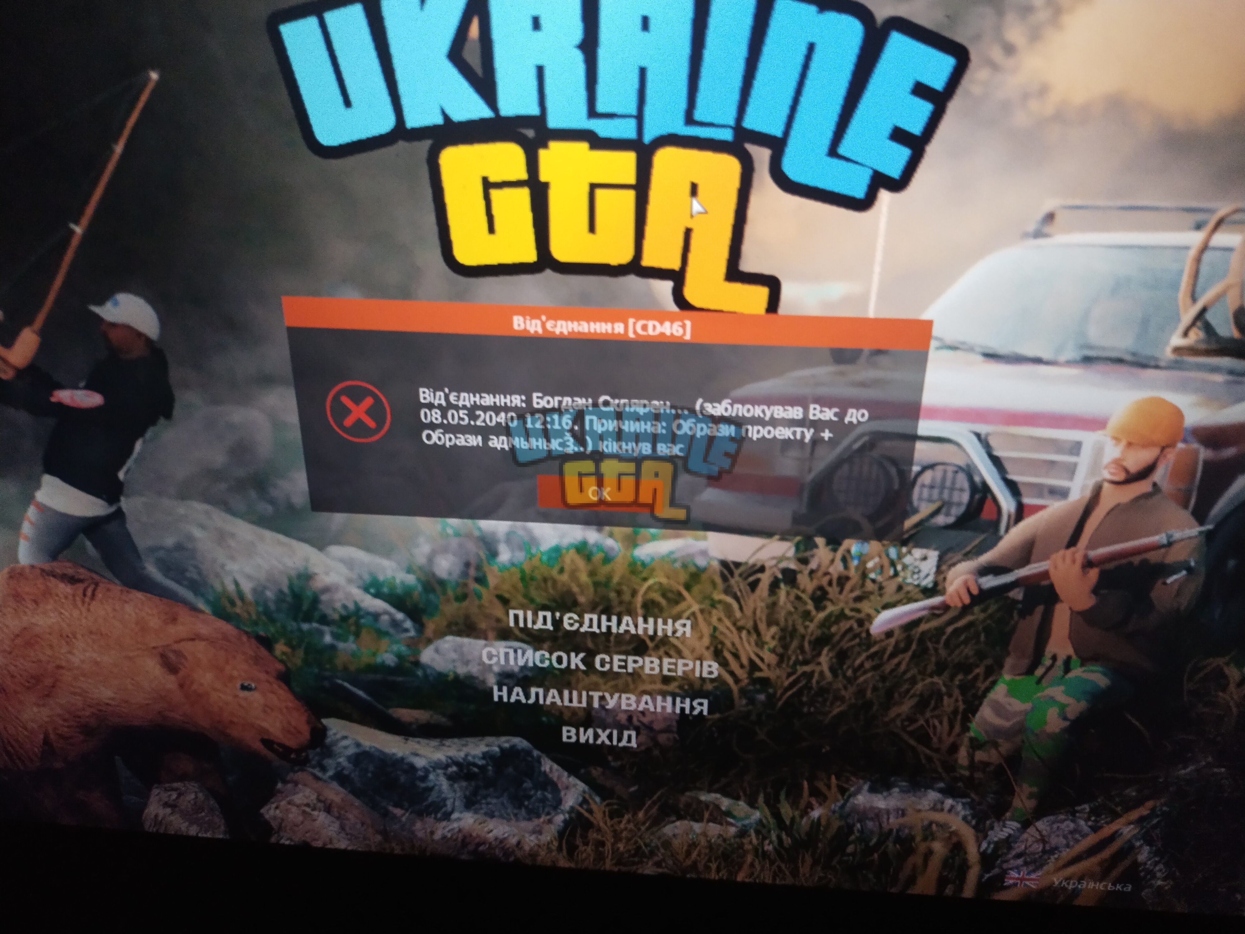 17018486965961614925063732807176.jpg