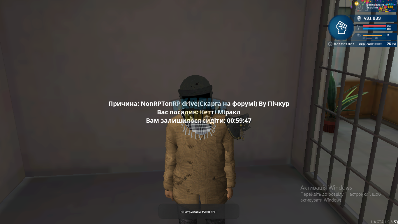 1701885101050.png