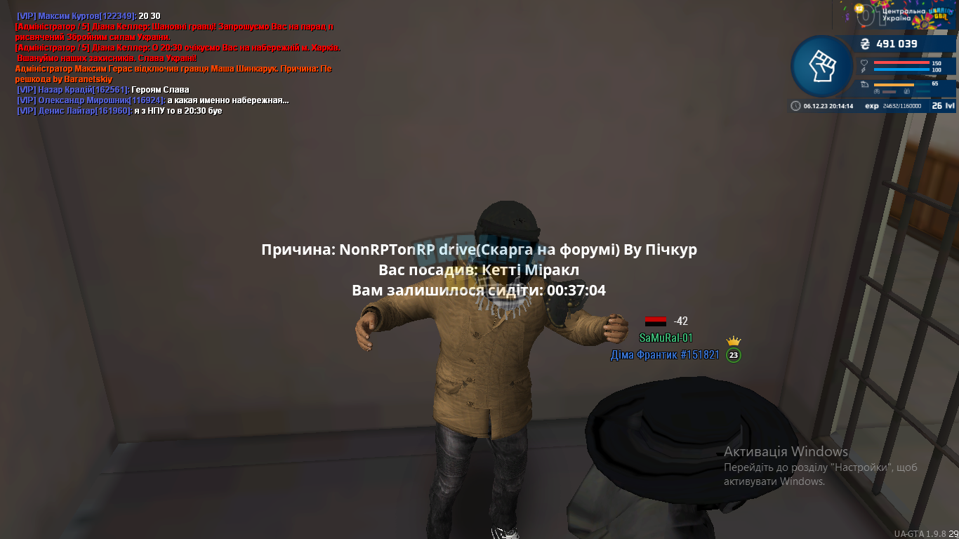 1701886461647.png