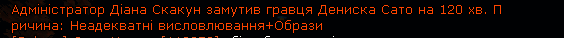 1701949586417.png