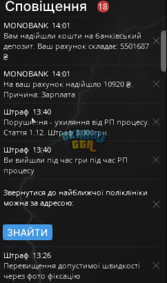 1701951474435.png