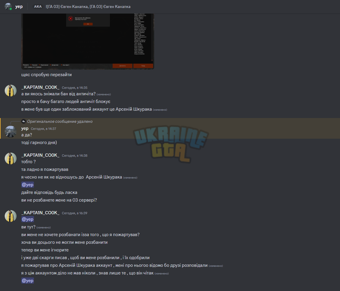 1701954516974.png