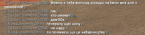 1701964366389.png