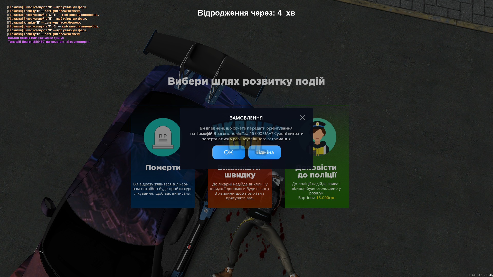 1702057629434.png