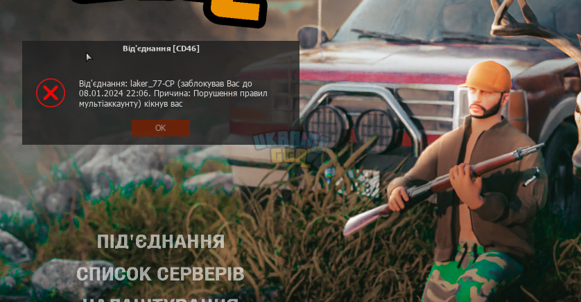 1702109282205.png