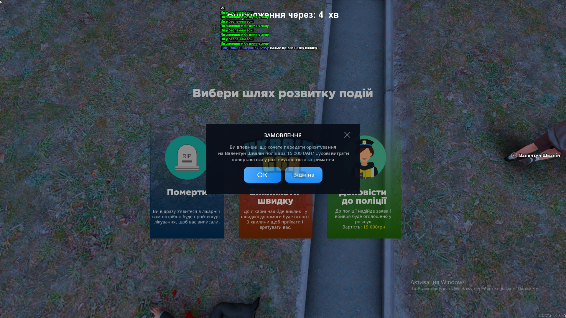 1702120049049.png