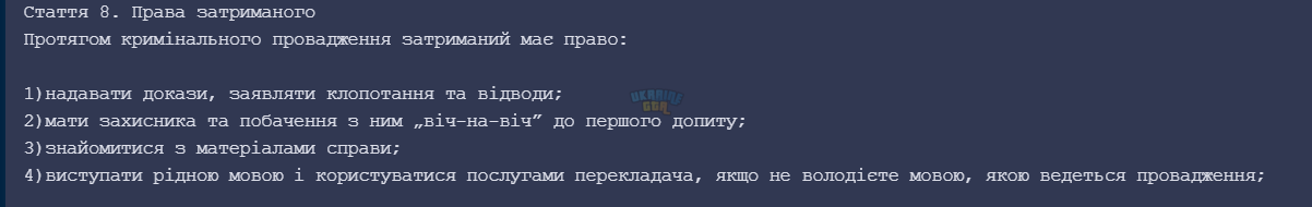 1702127028772.png