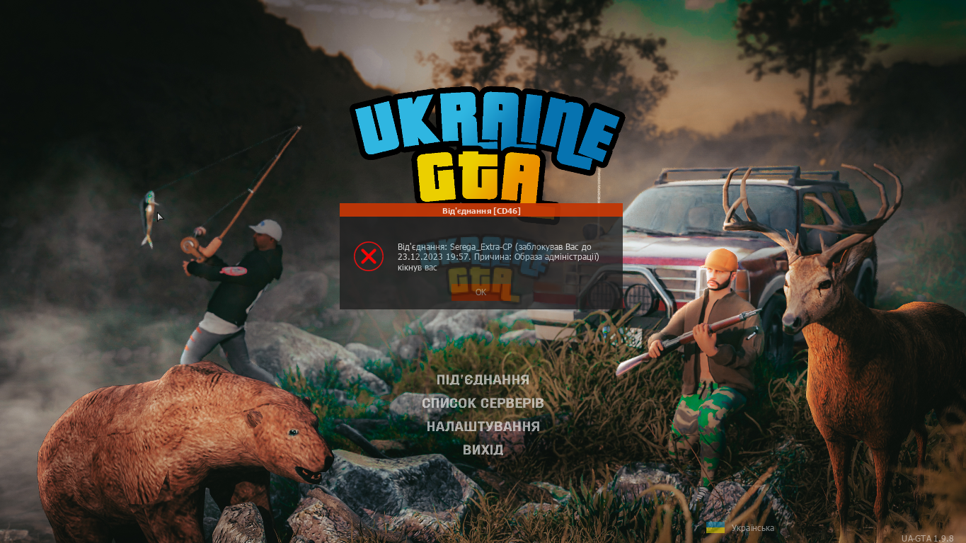 1702145993964.png